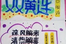 吃瓜网每日大赛 娱乐圈pop1,吃瓜网每日大赛，明星争霸赛精彩纷呈！