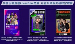 今日娱乐新闻大事