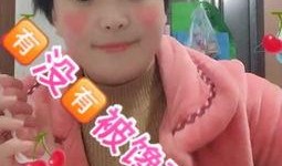 热门大瓜今日吃瓜娜娜视频