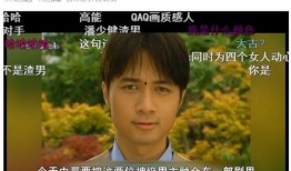 吃瓜网51官网版 往期热点热门大瓜,回顾往期热点大瓜，揭秘娱乐圈幕后真相