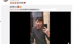 吃瓜祁可爱 黑料网网曝门