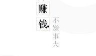 全民吃瓜,揭秘娱乐圈幕后故事