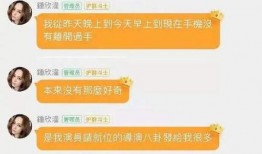 58视频入口 娱乐圈吃瓜代号,58视频入口独家揭秘“吃瓜”代号背后的秘密