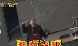 明星大侦探 黑暗爆料在线观看免费高清,揭秘娱乐圈背后的秘密！