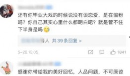 51cg今日热门大瓜莫里秀搞笑,莫里秀搞笑演绎，笑料连连！
