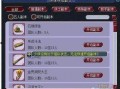 17173爆料怎么进入,如何轻松进入神秘领域