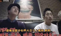 明星大侦探 黑暗爆料在线观看免费高清,揭秘娱乐圈背后的秘密！